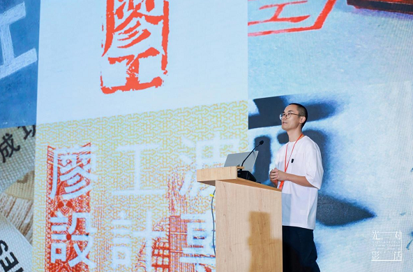 新中国海报设计作品巡展首展开幕 “光影对话”在中国美院举行 第8张 新中国海报设计作品巡展首展开幕 “光影对话”在中国美院举行 第8张