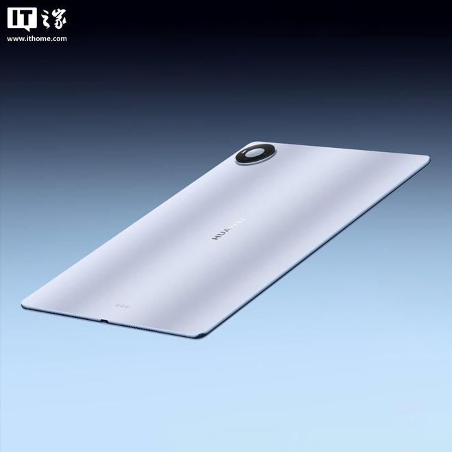 华为平板DAL-W20通过星闪测试列名，同系列型号涵盖DAL-W00、DAL-W10  第4张
