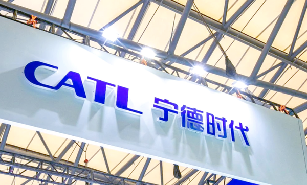 江苏开洋船舶有限公司股东变更 宁德时代全资子公司入股 第2张 江苏开洋船舶有限公司股东变更 宁德时代全资子公司入股 第2张