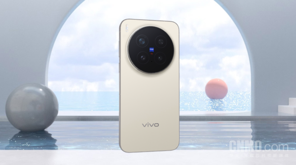 vivo X500 Pro Max获印尼TKDN认证，型号V2610确认