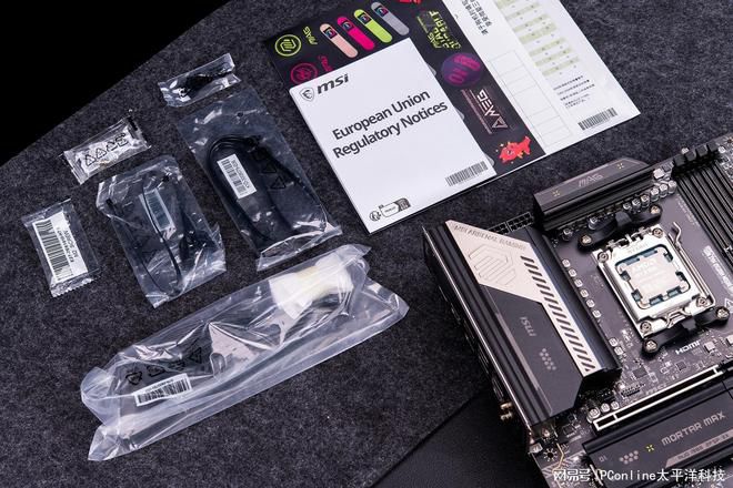 AM5平台进入第三年 X870E与B850芯片组定位分化 第6张 AM5平台进入第三年 X870E与B850芯片组定位分化 第6张