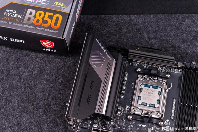 AM5平台进入第三年 X870E与B850芯片组定位分化 第8张 AM5平台进入第三年 X870E与B850芯片组定位分化 第8张