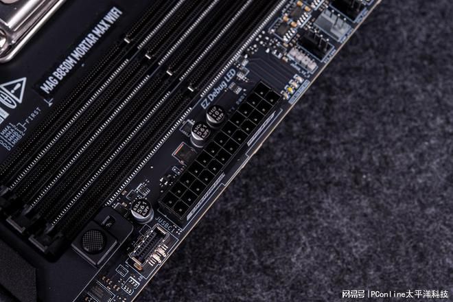 AM5平台进入第三年 X870E与B850芯片组定位分化 第34张 AM5平台进入第三年 X870E与B850芯片组定位分化 第34张