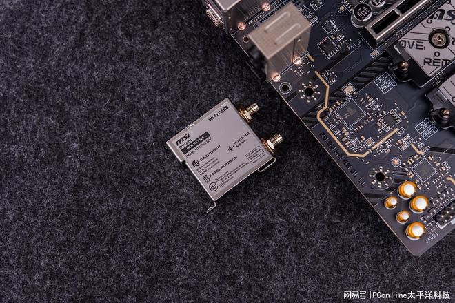 AM5平台进入第三年 X870E与B850芯片组定位分化 第41张 AM5平台进入第三年 X870E与B850芯片组定位分化 第41张