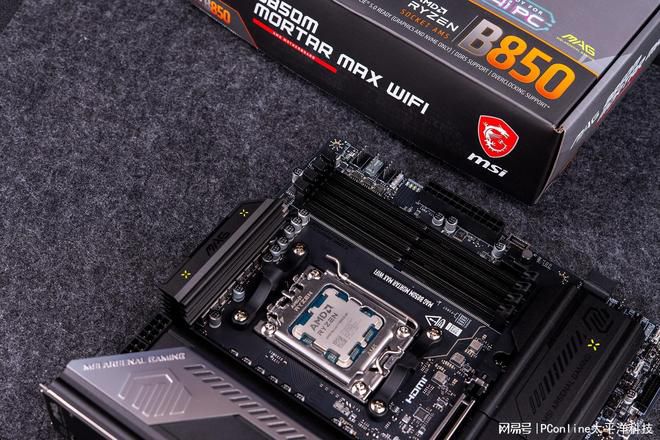 AM5平台进入第三年 X870E与B850芯片组定位分化 第72张 AM5平台进入第三年 X870E与B850芯片组定位分化 第72张