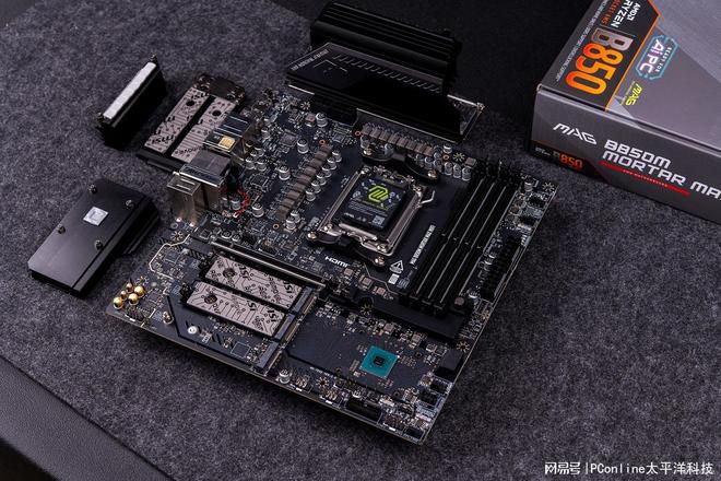 AM5平台进入第三年 X870E与B850芯片组定位分化 第73张 AM5平台进入第三年 X870E与B850芯片组定位分化 第73张