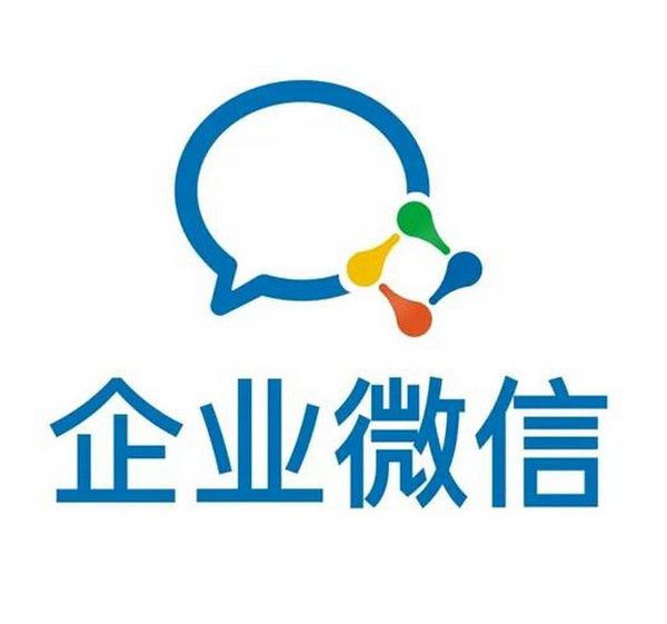 企业微信发布公告 聚焦老年人过度营销治理