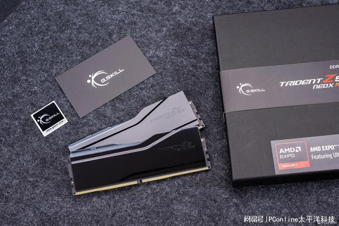 芝奇发布首批支持AMD EXPO ULL超低延迟内存 实测延迟低至67.1ns  第5张