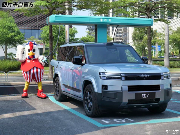 比亚迪与肯德基中国合作,推动车机智能生态融入出行场景 第3张 比亚迪与肯德基中国合作,推动车机智能生态融入出行场景 第3张