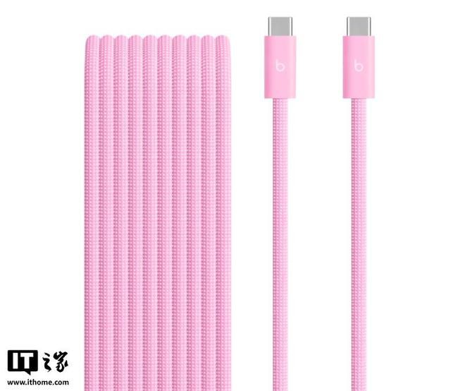 苹果官网上架Beats超能粉配色充电线,USB-C版本售价145元 第2张 苹果官网上架Beats超能粉配色充电线,USB-C版本售价145元 第2张