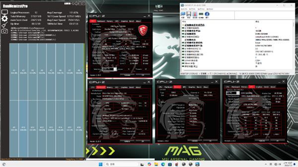 雷克沙推出THOR RGB DDR5雷神二代内存 采用长鑫存储DDR5颗粒 第2张 雷克沙推出THOR RGB DDR5雷神二代内存 采用长鑫存储DDR5颗粒 第2张