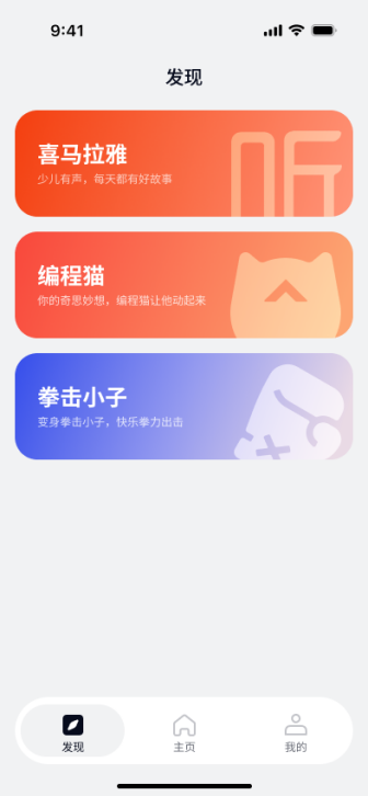 松延动力旗下人形机器人小布米7月15日全量上线OTA V3.0正式版 第6张 松延动力旗下人形机器人小布米7月15日全量上线OTA V3.0正式版 第6张
