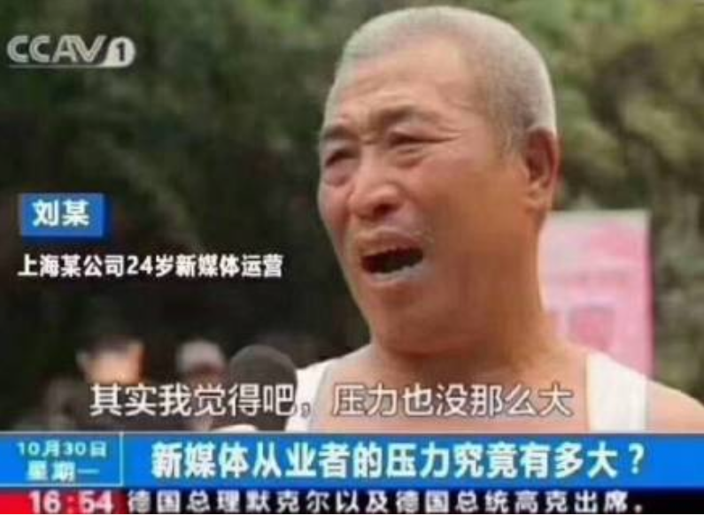 互联网内容快速更替：YouTube每日新增视频超300万条  第4张