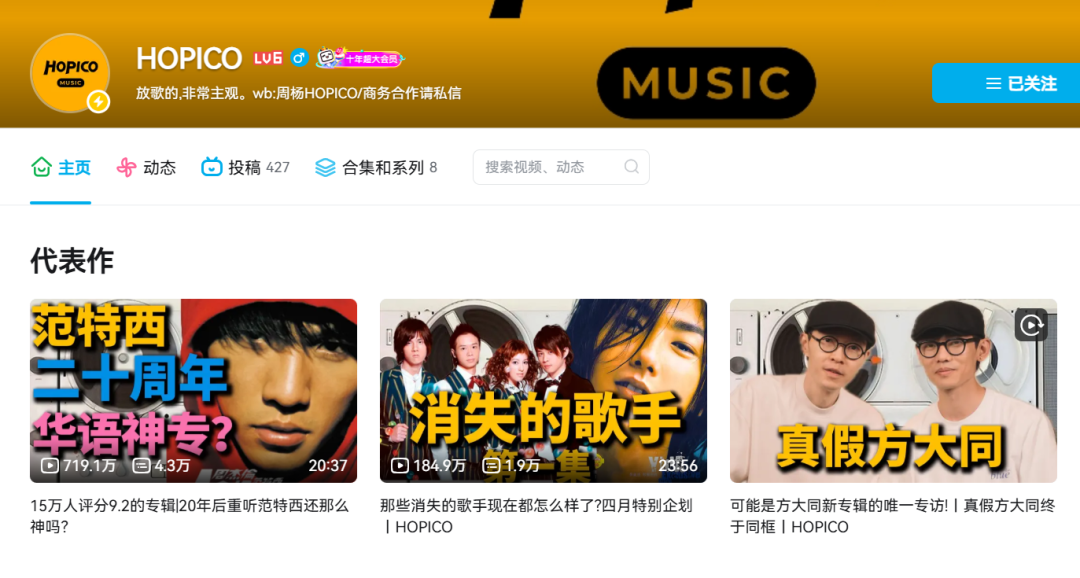 互联网内容快速更替：YouTube每日新增视频超300万条  第5张