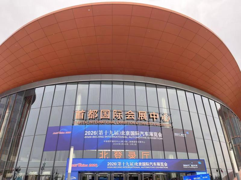 今年前五个月国内车企新车发布数量已超2015年全年  第2张