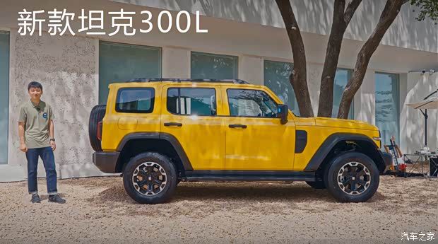 新款坦克300静态实拍:轴距加长至3010mm 前悬结构调整 第3张 新款坦克300静态实拍:轴距加长至3010mm 前悬结构调整 第3张