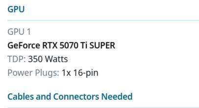 英伟达RTX 50 Super系列传闻再起：电源计算器出现新型号条目  第3张
