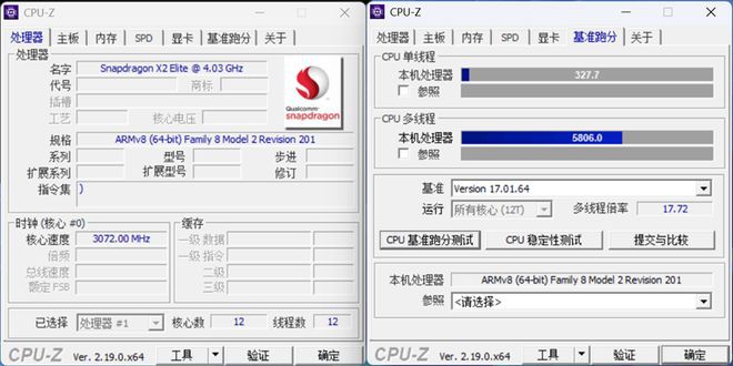 新一代Surface Pro 13英寸发布：ARM骁龙处理器搭配3:2屏幕  第20张