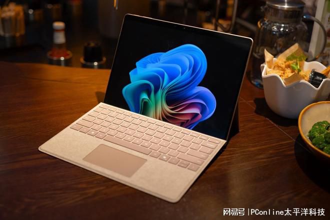 Surface Pro用户评价现分歧:日常办公受认可,娱乐性能遭诟病 第2张 Surface Pro用户评价现分歧:日常办公受认可,娱乐性能遭诟病 第2张