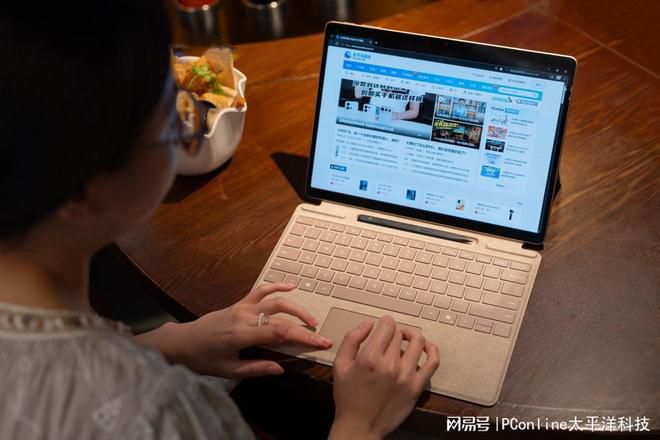 Surface Pro用户评价现分歧:日常办公受认可,娱乐性能遭诟病 第5张 Surface Pro用户评价现分歧:日常办公受认可,娱乐性能遭诟病 第5张