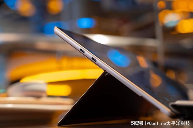 Surface Pro用户评价现分歧:日常办公受认可,娱乐性能遭诟病 第10张 Surface Pro用户评价现分歧:日常办公受认可,娱乐性能遭诟病 第10张