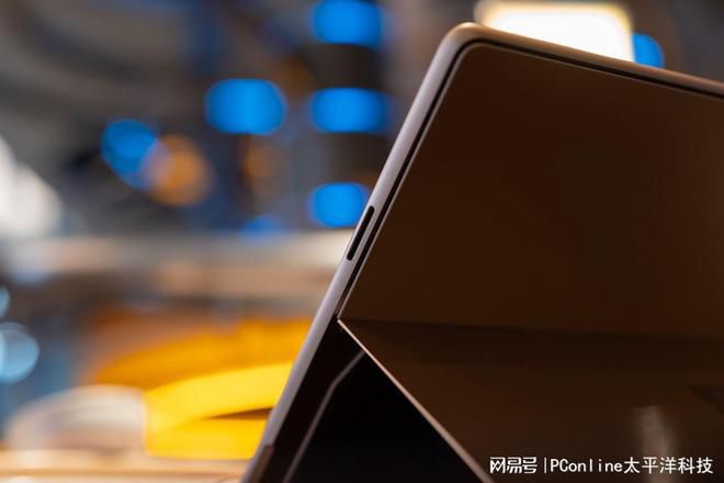 Surface Pro用户评价现分歧:日常办公受认可,娱乐性能遭诟病 第11张 Surface Pro用户评价现分歧:日常办公受认可,娱乐性能遭诟病 第11张