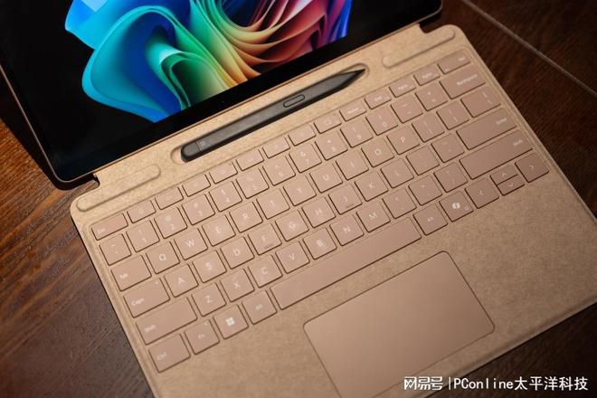 Surface Pro用户评价现分歧:日常办公受认可,娱乐性能遭诟病 第8张 Surface Pro用户评价现分歧:日常办公受认可,娱乐性能遭诟病 第8张