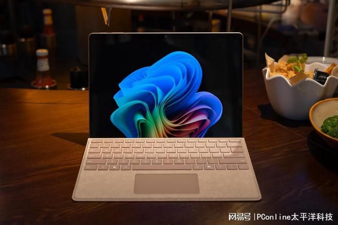 Surface Pro用户评价现分歧:日常办公受认可,娱乐性能遭诟病 第12张 Surface Pro用户评价现分歧:日常办公受认可,娱乐性能遭诟病 第12张
