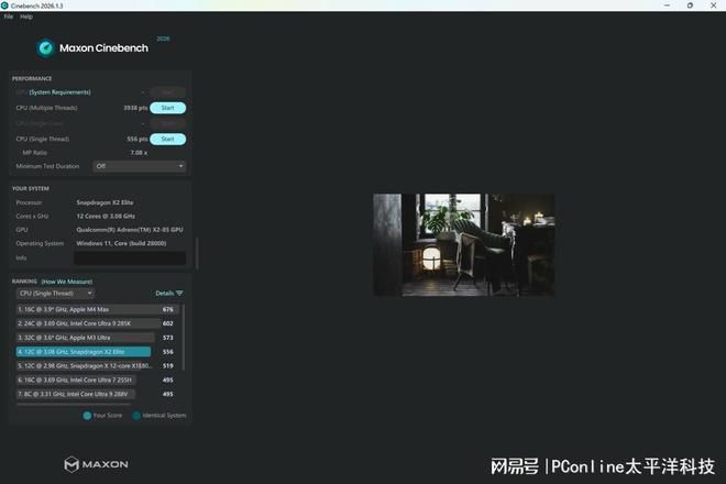 Surface Pro用户评价现分歧:日常办公受认可,娱乐性能遭诟病 第19张 Surface Pro用户评价现分歧:日常办公受认可,娱乐性能遭诟病 第19张
