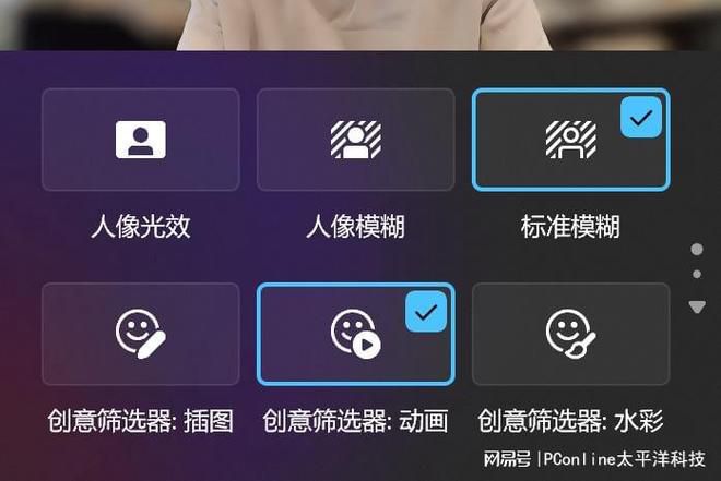 Surface Pro用户评价现分歧:日常办公受认可,娱乐性能遭诟病 第28张 Surface Pro用户评价现分歧:日常办公受认可,娱乐性能遭诟病 第28张
