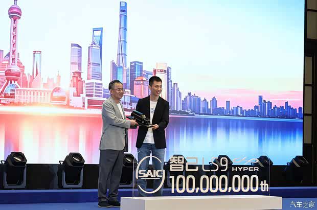 Momenta在港交所上市 开盘价301港元 市值突破700亿港元 第6张 Momenta在港交所上市 开盘价301港元 市值突破700亿港元 第6张