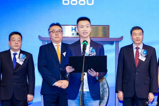 Momenta港交所上市首日开盘涨逾6% 总市值突破700亿港元 第2张 Momenta港交所上市首日开盘涨逾6% 总市值突破700亿港元 第2张