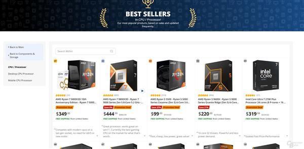 AMD锐龙7 5800X3D十周年纪念版重启发售,登顶多平台处理器畅销榜 第2张 AMD锐龙7 5800X3D十周年纪念版重启发售,登顶多平台处理器畅销榜 第2张
