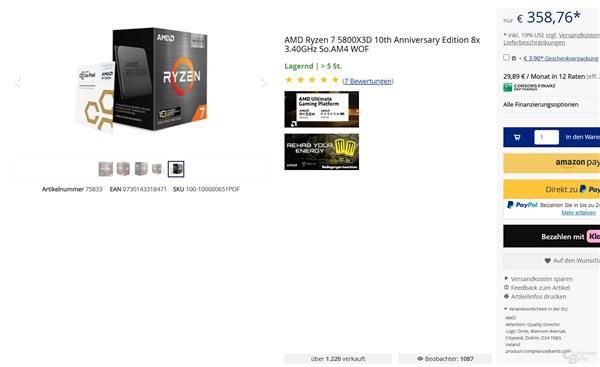 AMD锐龙7 5800X3D十周年纪念版重启发售,登顶多平台处理器畅销榜 第3张 AMD锐龙7 5800X3D十周年纪念版重启发售,登顶多平台处理器畅销榜 第3张