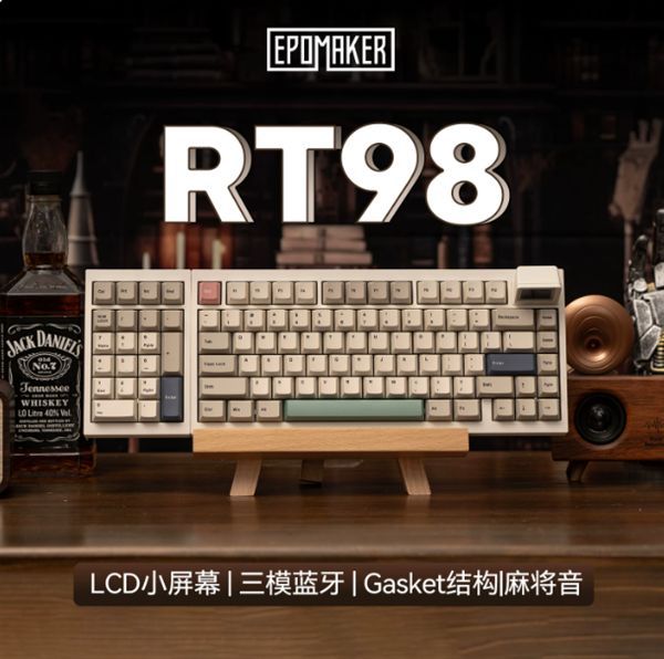 EPOMAKER RT98三模机械键盘国行开售 699元配可互换数字区