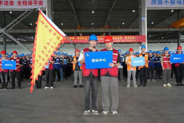 康迪科技旗下中换电临安换电装备生产基地正式投产 第2张 康迪科技旗下中换电临安换电装备生产基地正式投产 第2张
