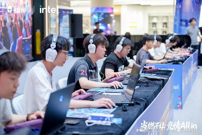 雷神科技联手英特尔在京举办ACL高校挑战赛 酷睿Ultra新品亮相 第5张 雷神科技联手英特尔在京举办ACL高校挑战赛 酷睿Ultra新品亮相 第5张