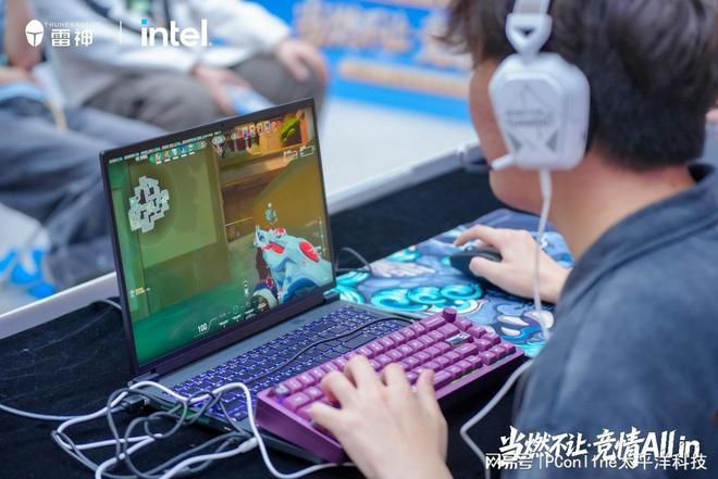 雷神科技联手英特尔在京举办ACL高校挑战赛 酷睿Ultra新品亮相 第7张 雷神科技联手英特尔在京举办ACL高校挑战赛 酷睿Ultra新品亮相 第7张