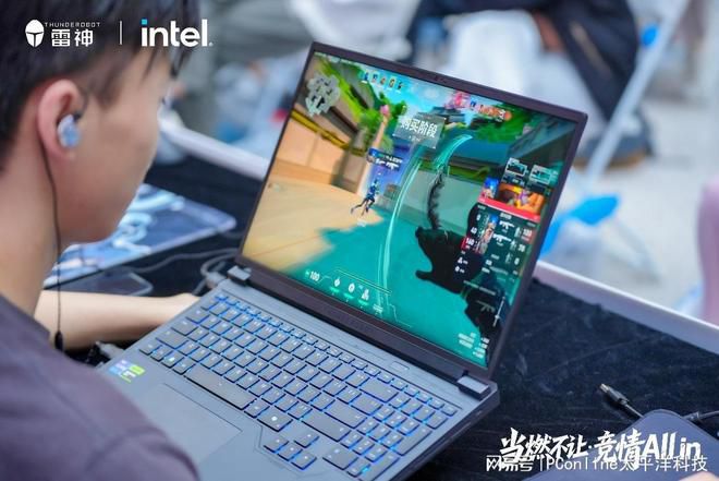 雷神科技联手英特尔在京举办ACL高校挑战赛 酷睿Ultra新品亮相 第8张 雷神科技联手英特尔在京举办ACL高校挑战赛 酷睿Ultra新品亮相 第8张