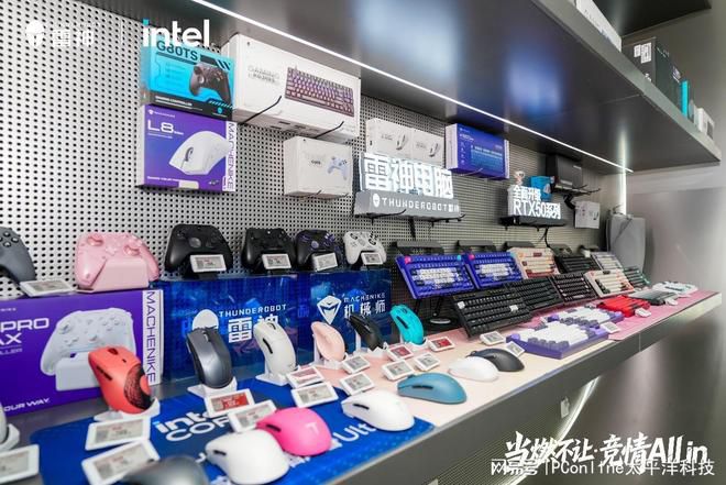 雷神科技联手英特尔在京举办ACL高校挑战赛 酷睿Ultra新品亮相 第10张 雷神科技联手英特尔在京举办ACL高校挑战赛 酷睿Ultra新品亮相 第10张