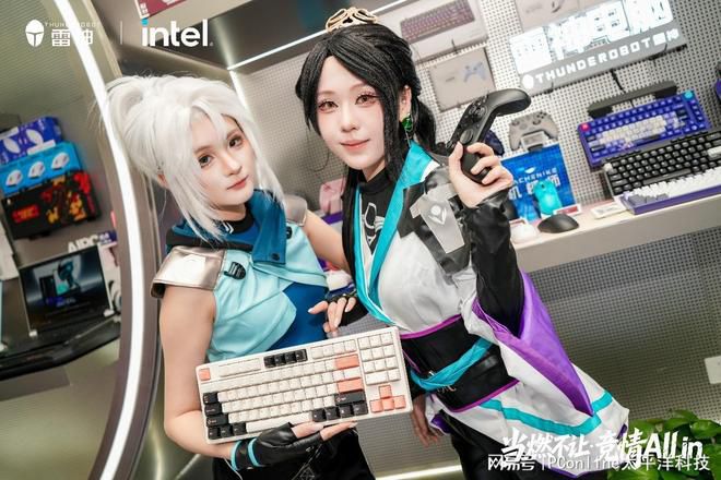 雷神科技联手英特尔在京举办ACL高校挑战赛 酷睿Ultra新品亮相 第15张 雷神科技联手英特尔在京举办ACL高校挑战赛 酷睿Ultra新品亮相 第15张
