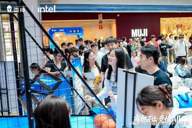 雷神科技联手英特尔在京举办ACL高校挑战赛 酷睿Ultra新品亮相 第19张 雷神科技联手英特尔在京举办ACL高校挑战赛 酷睿Ultra新品亮相 第19张