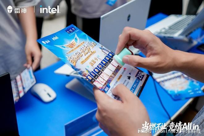 雷神科技联手英特尔在京举办ACL高校挑战赛 酷睿Ultra新品亮相 第20张 雷神科技联手英特尔在京举办ACL高校挑战赛 酷睿Ultra新品亮相 第20张