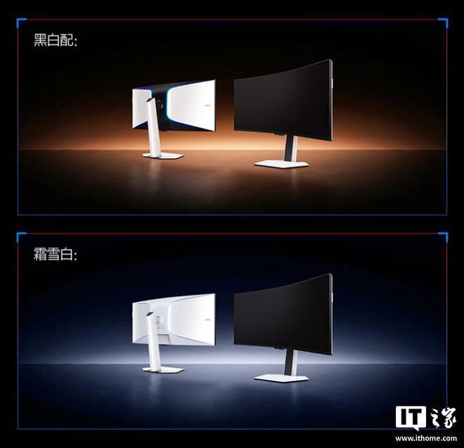 华硕推出34英寸240Hz Mini LED曲面电竞显示器  第4张