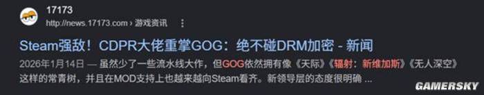 GOG平台再访中国：理想主义与商业现实的博弈