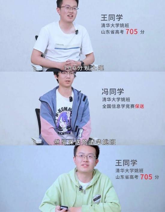 DeepSeek薪资单引热议:实习生日薪5500登上热搜 第2张 DeepSeek薪资单引热议:实习生日薪5500登上热搜 第2张