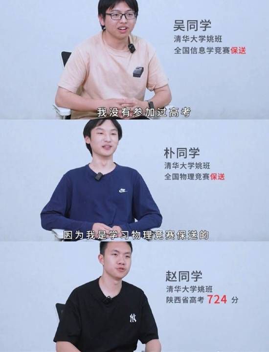 DeepSeek薪资单引热议:实习生日薪5500登上热搜 第3张 DeepSeek薪资单引热议:实习生日薪5500登上热搜 第3张