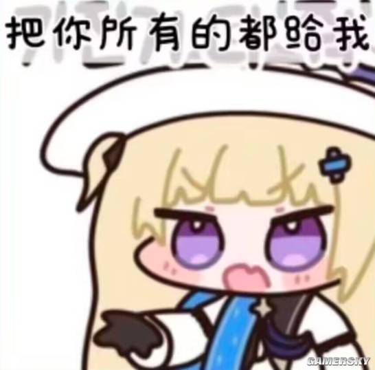 死或生》被直接评价为“最懂绅士的格斗游戏” 第10张 死或生》被直接评价为“最懂绅士的格斗游戏” 第10张
