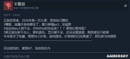 死或生》被直接评价为“最懂绅士的格斗游戏” 第11张 死或生》被直接评价为“最懂绅士的格斗游戏” 第11张