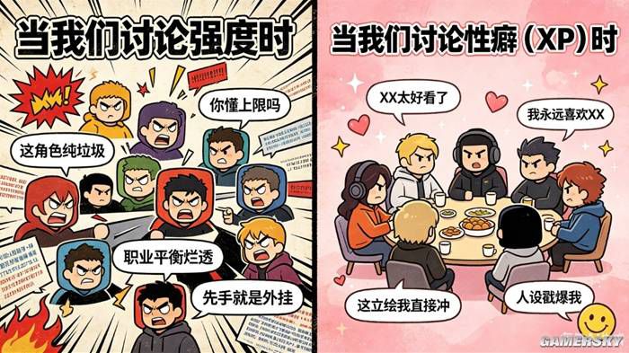 死或生》被直接评价为“最懂绅士的格斗游戏” 第20张 死或生》被直接评价为“最懂绅士的格斗游戏” 第20张